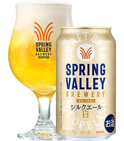 Amazon.co.jp: SPRING VALLEY(スプリングバレー) キリン クラフト